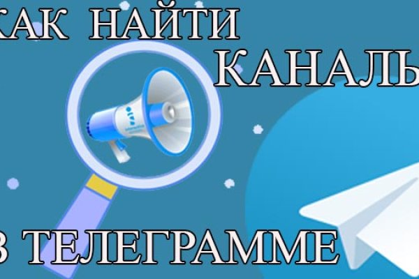 Кракен рабочая ссылка