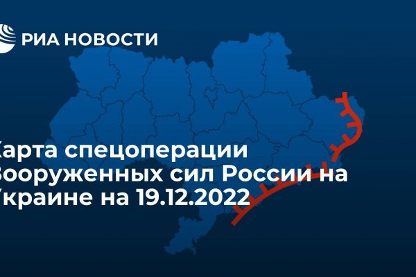 Кракен продает наркотики