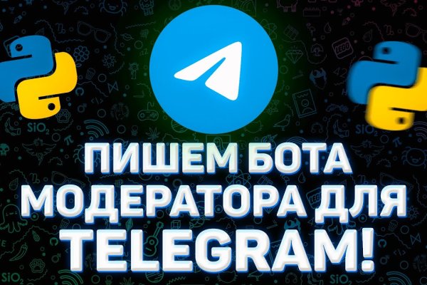 Кракен адрес даркнет