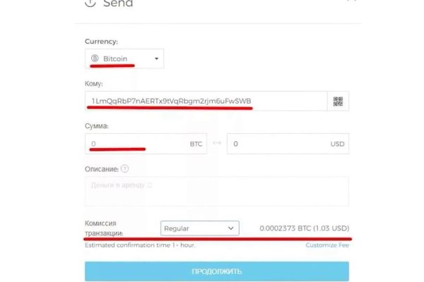 Kraken market3