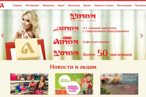 Кракен маркетплейс почему не закроют
