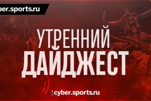 Кракен купить порошок