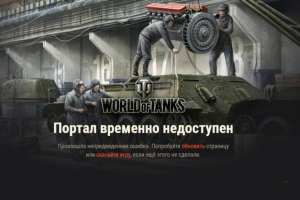 Ссылка кракен cc