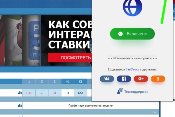Кракен наркошоп сайт