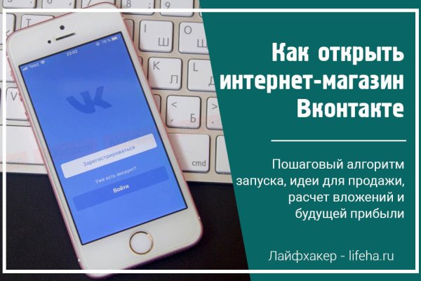 Кракен даркнет площадка ссылка