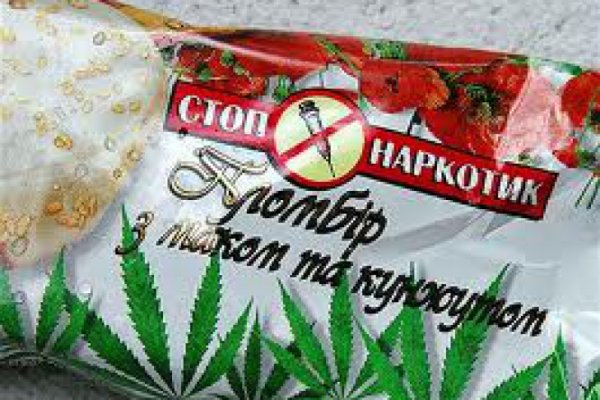 Адрес кракен в тор