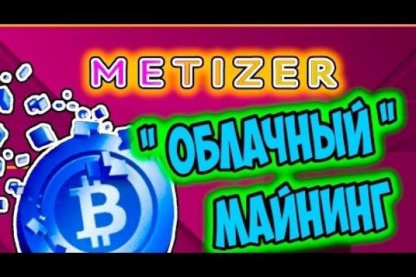 Сайт кракен рабочая ссылка