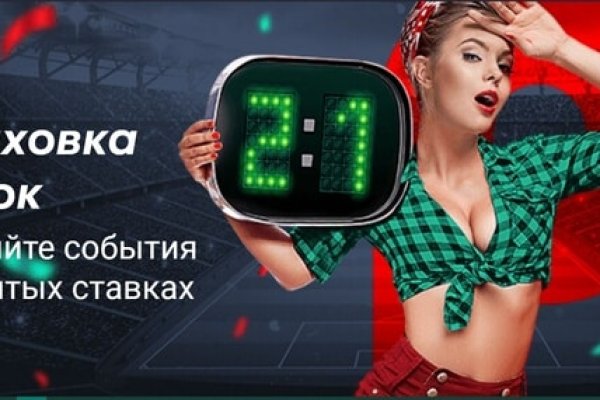 Кракен ссылка тор kr2web in