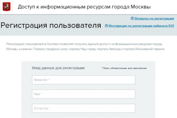 Кракен маркет дарнет только через тор