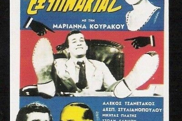 Кракен даркнет только через