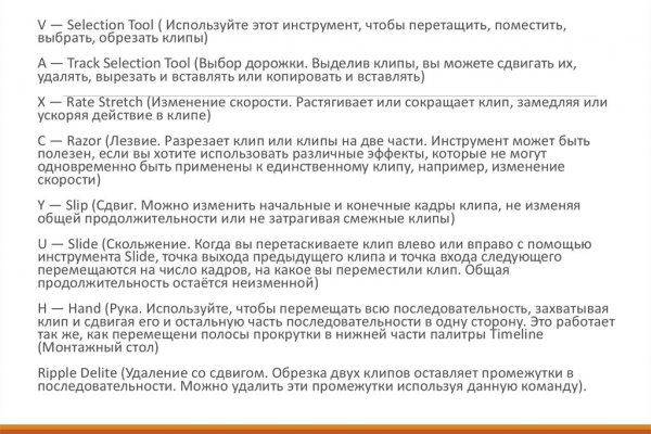 Кракен 15at