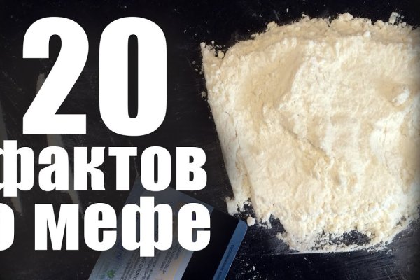 Кракен даркнет только через