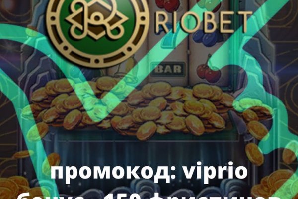 Кракен сайт биз