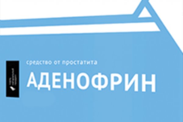 Кракен зеркало 2 веб