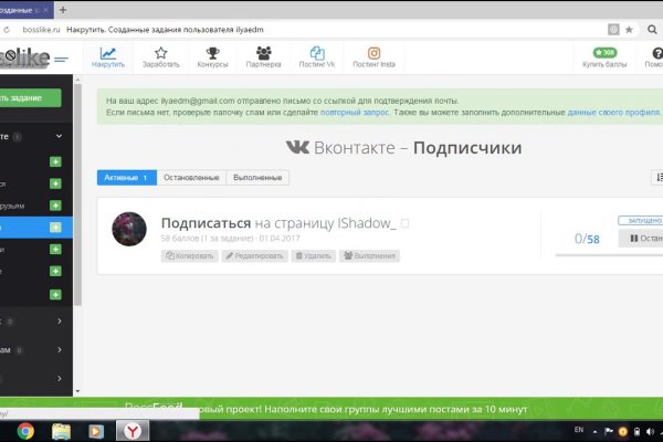 Kra33.at