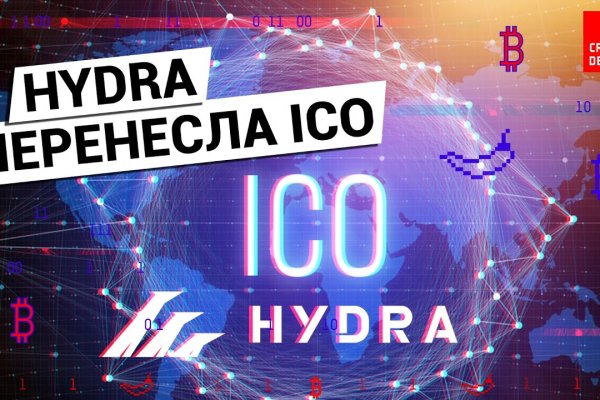 Кракен что там продают