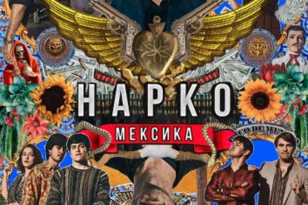 Кракен ссылка работает