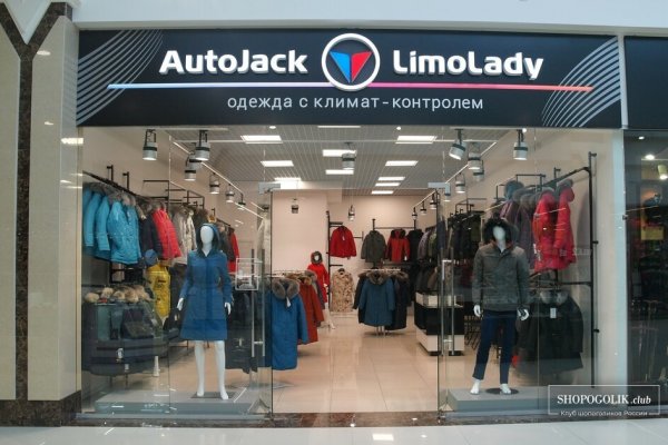 Кракен зеркало тор