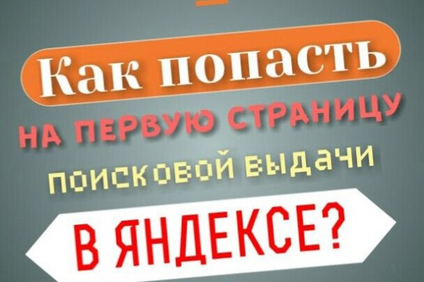 Ссылка кракен официальная тор