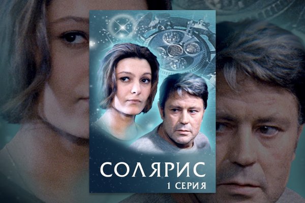 Кракен маркет даркент только через тор