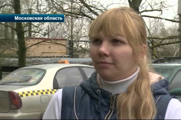 Зайти в кракен