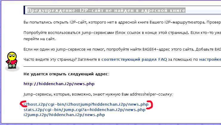 Кракен маркет свежие ссылки