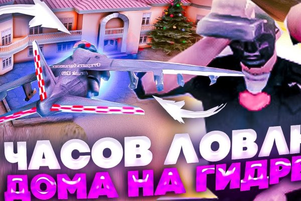 Что такое кракен в интернете