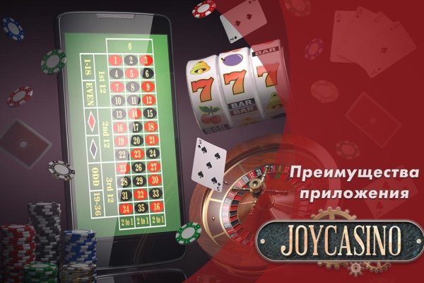 Кракен это современный даркнет