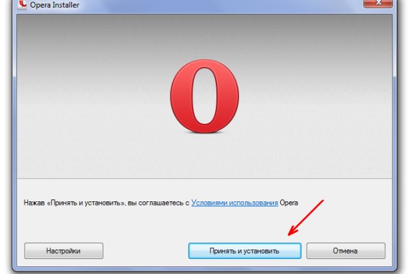 Кракен сайт войти