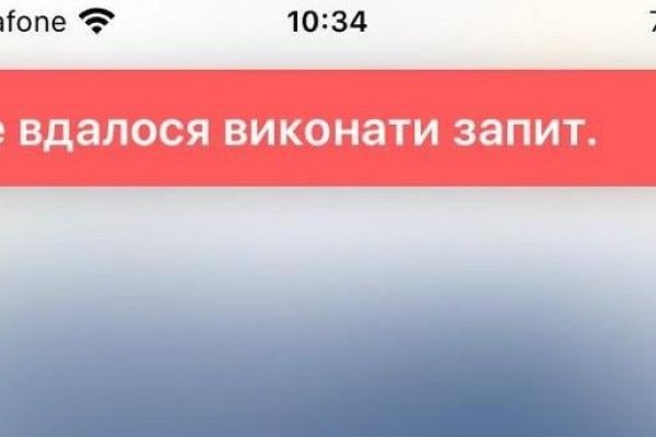 Наркотики заказать