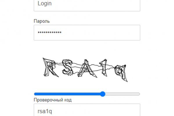 Кракен маркетплейс работает