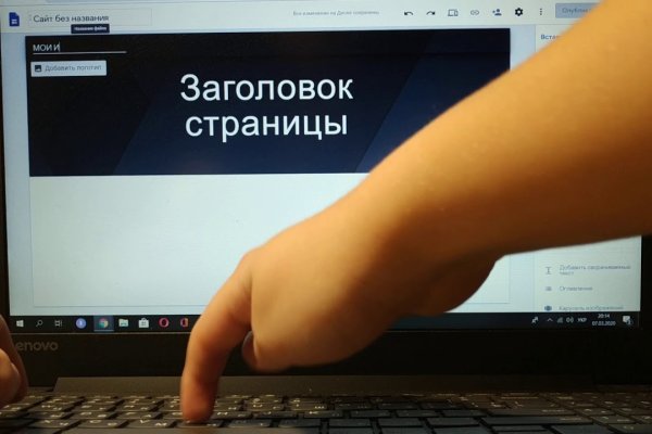 Зеркало кракен дарк