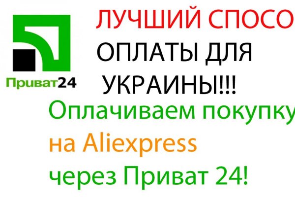 Кракен актуальная ссылка тор