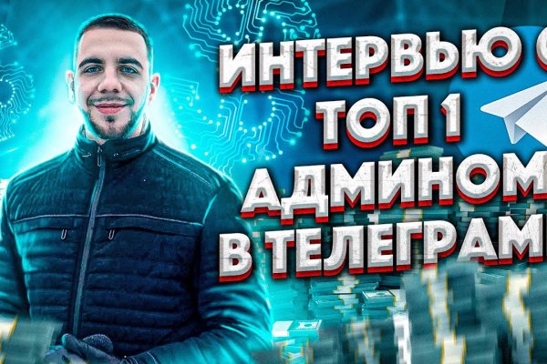 Kraken официальная ссылка tor