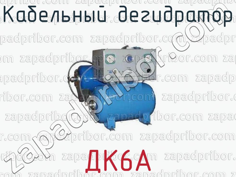 Кракена точка нет