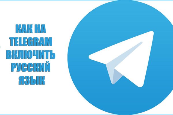 Ссылка кракен cc