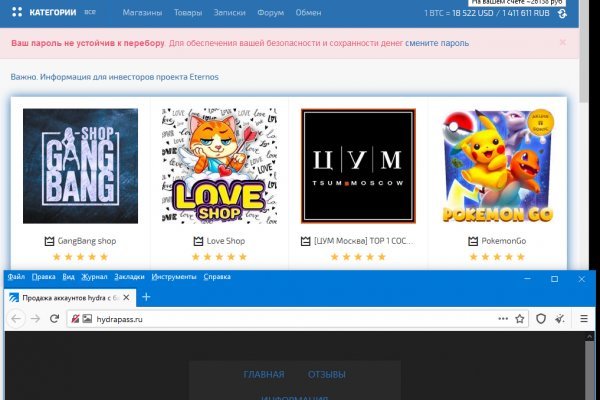 Кракен ссылка на сайт krk store com