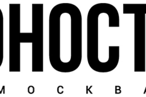 Кракен активная ссылка