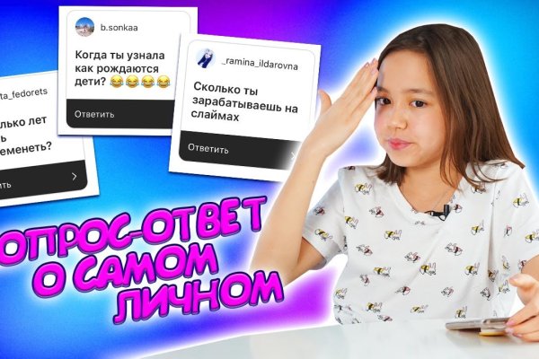 Кракен ссылка 2web krakendark link