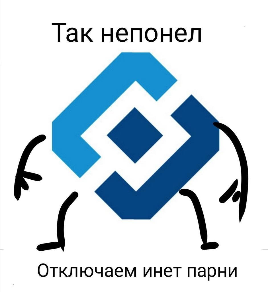Почему не получается зайти на кракен