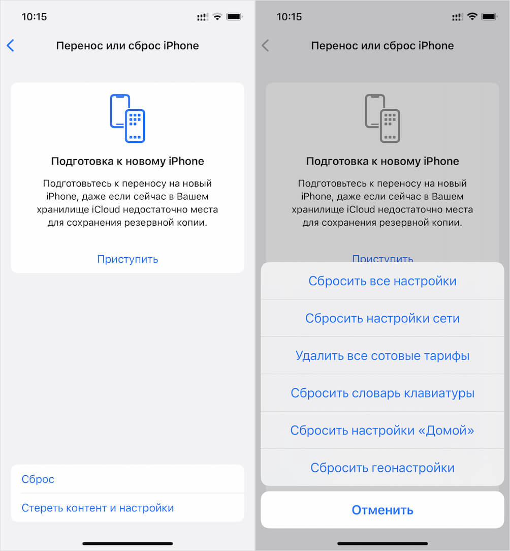 Магазины наркотиков