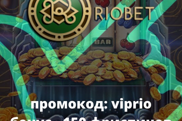 Что за приложение кракен