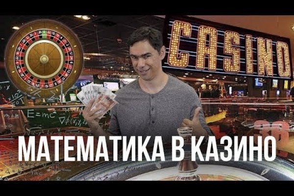 Можно ли зайти на кракен через обычный браузер