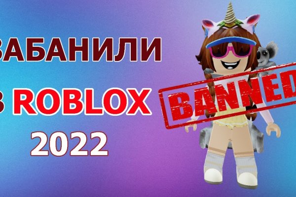 Рабочее зеркало кракен
