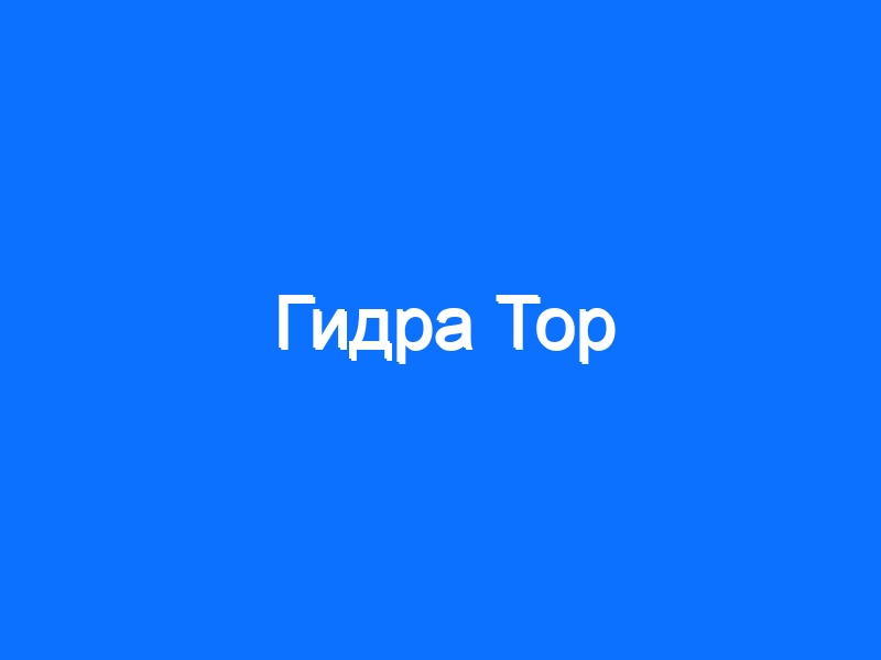 Кракен площадка vk2 top