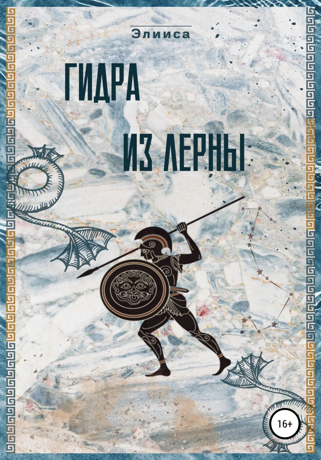 Сайты даркнета